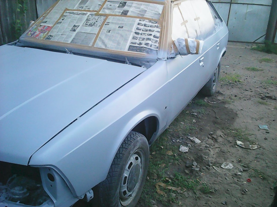Початок... 4