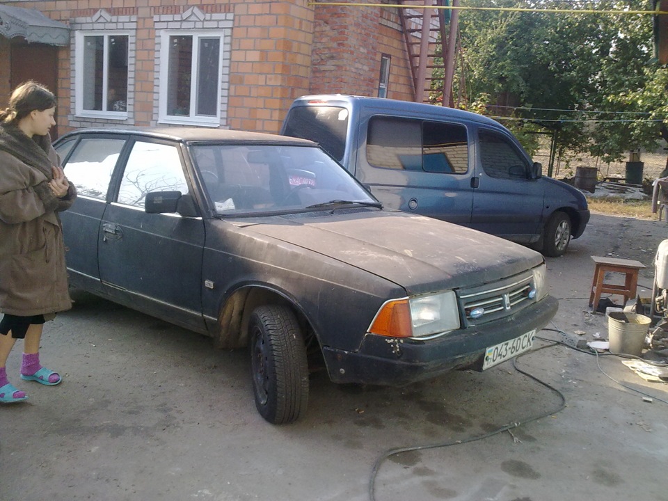ось таким він був)) 3