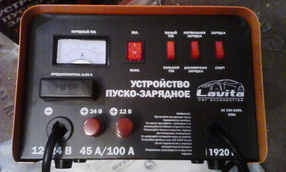 Нове ПЗУ 3