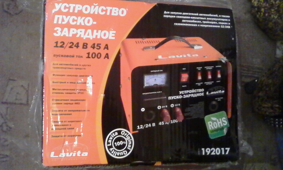Нове ПЗУ 1