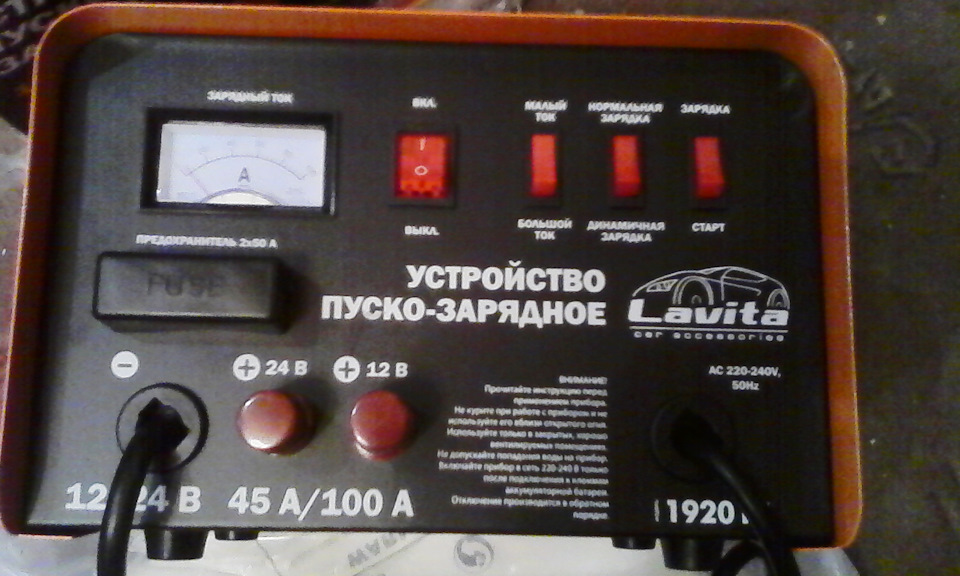 Нове ПЗУ 4