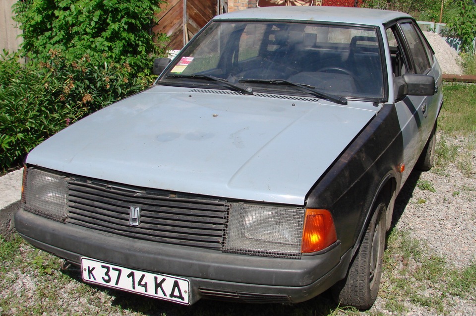 Нове життя. 3