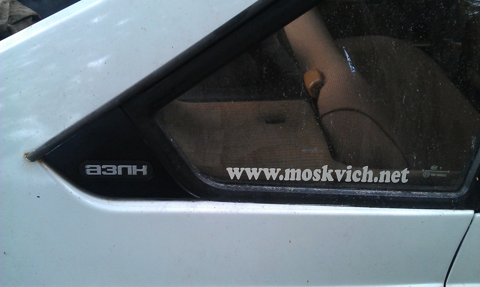 Трохи колгоспу))) 3