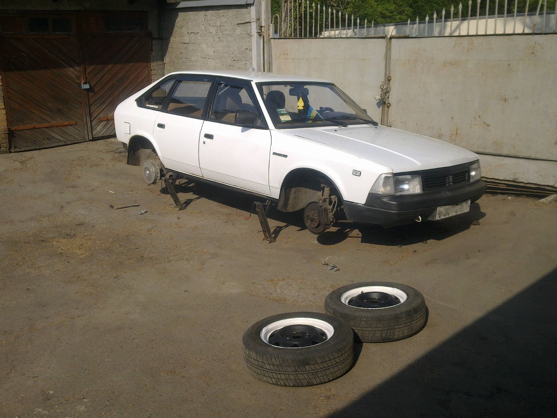 Новий вигляд старих дисків 3