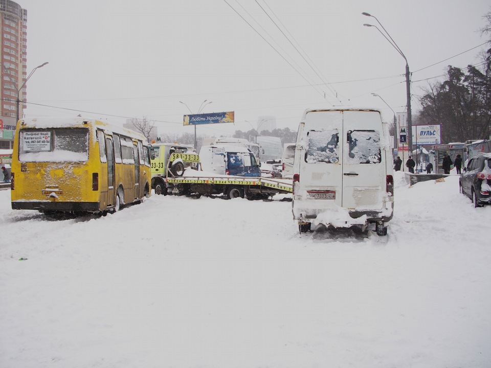 Весна (51 лютого) 2