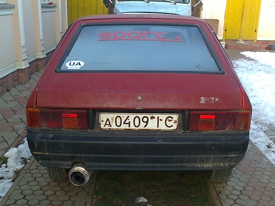 До і Після))) 2