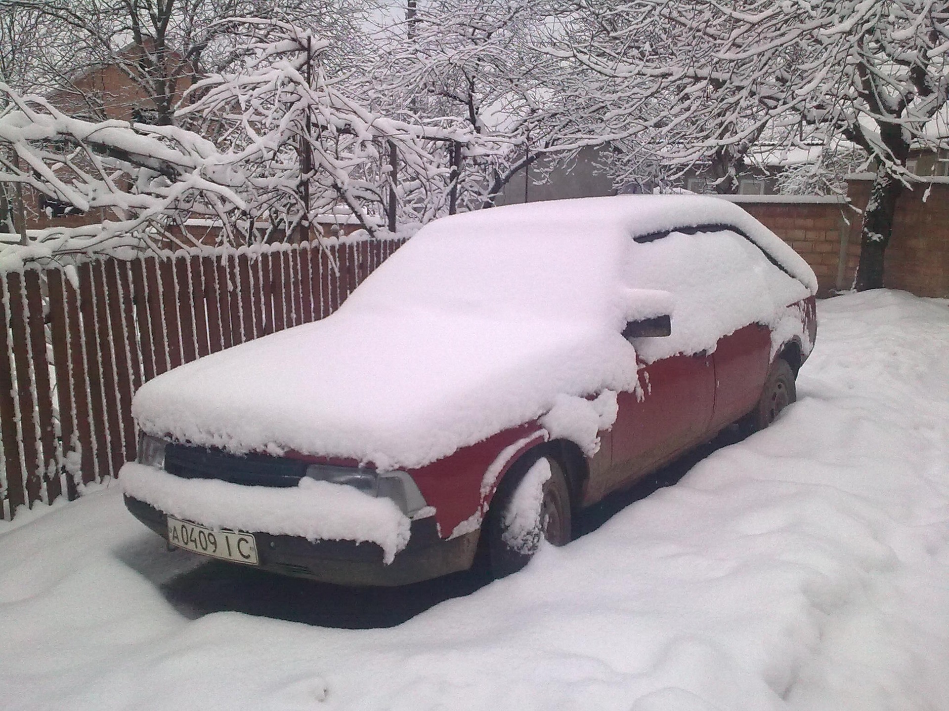 Ось так від Стояв!.. 1