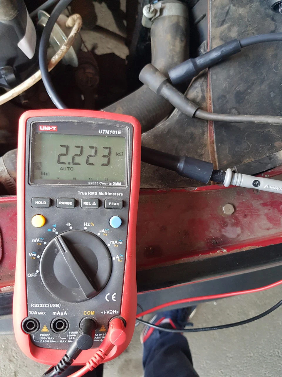 Високовільні дроти...