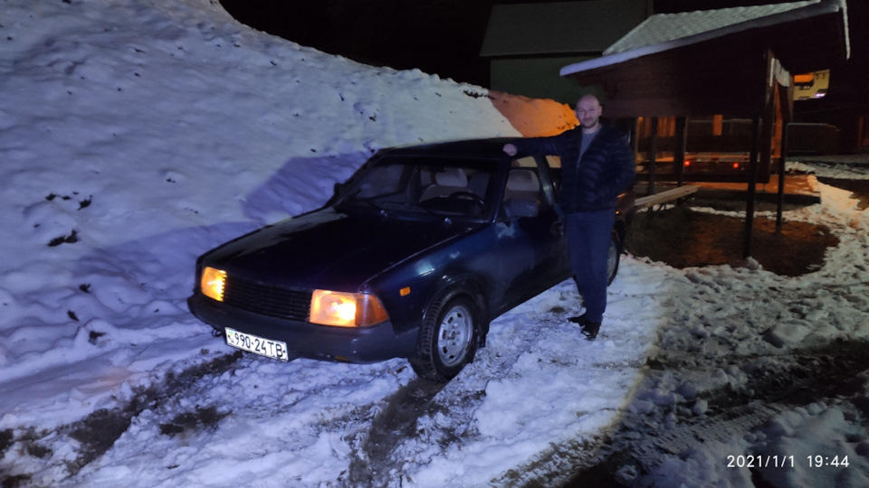 Сніг 1