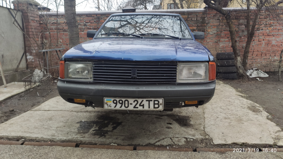 Гальма 1