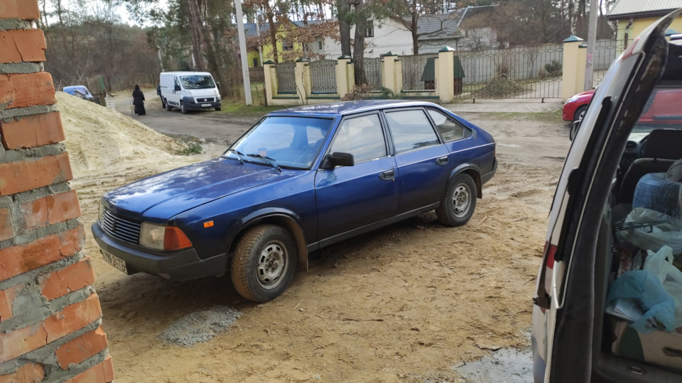 Гарний день 1