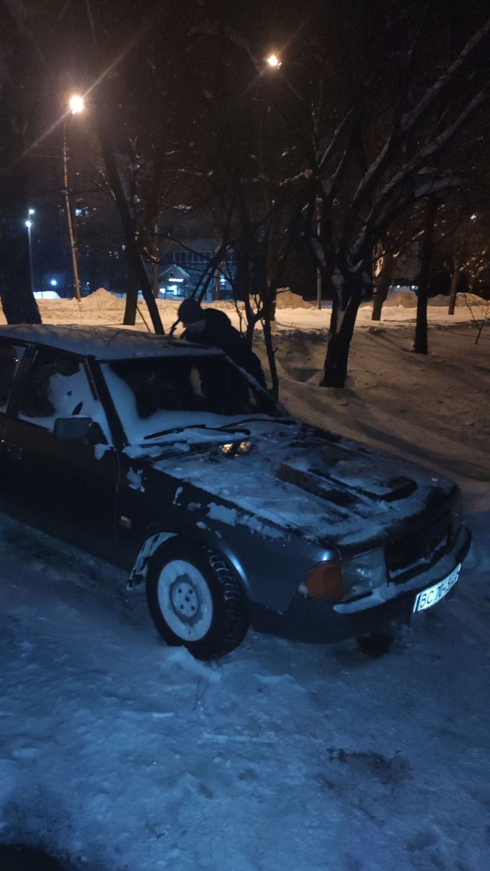 Завалило 2
