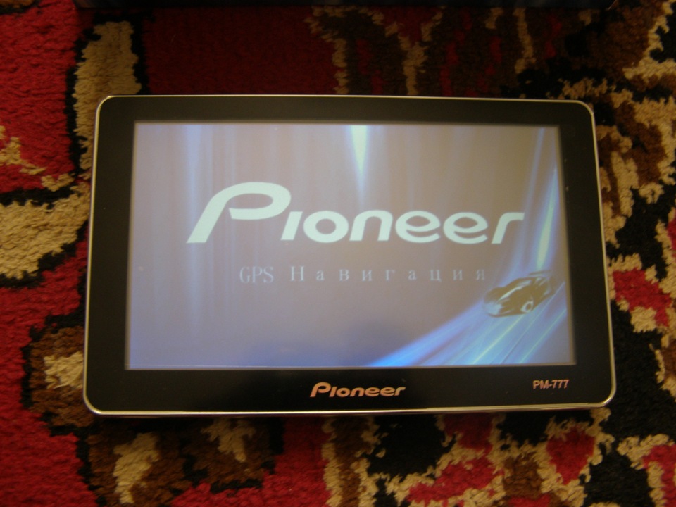 Придбайте GPS 2