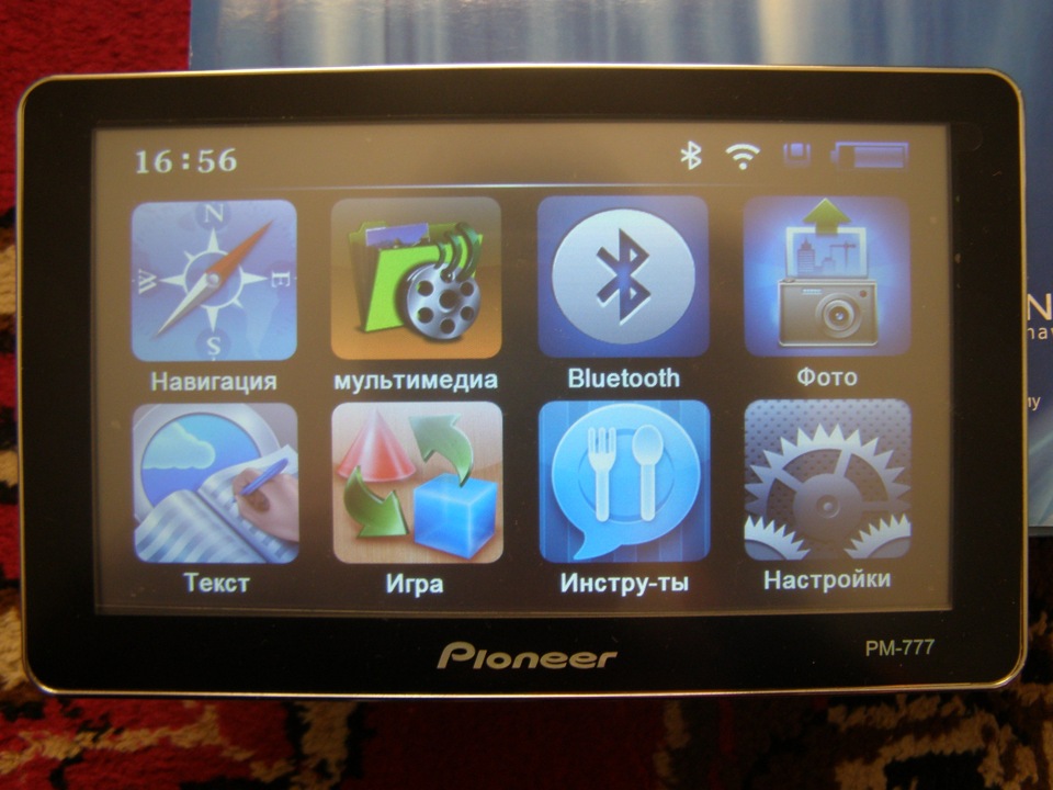 Придбайте GPS 3