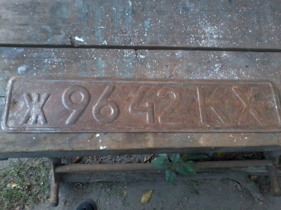 Реставрація номерів 2