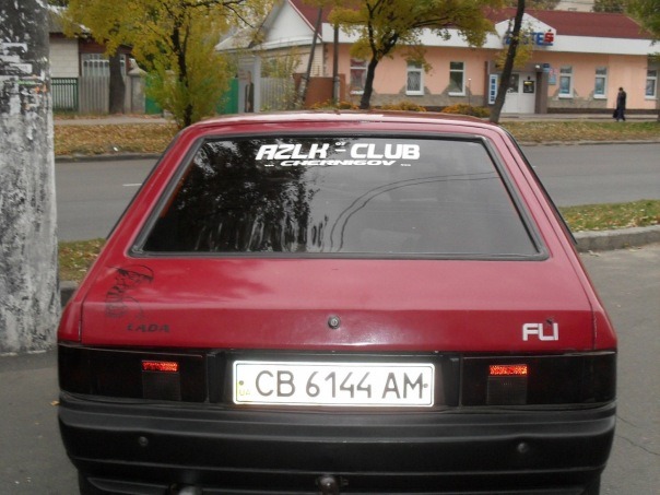 Запис, 16 жовтня 2010 року 3