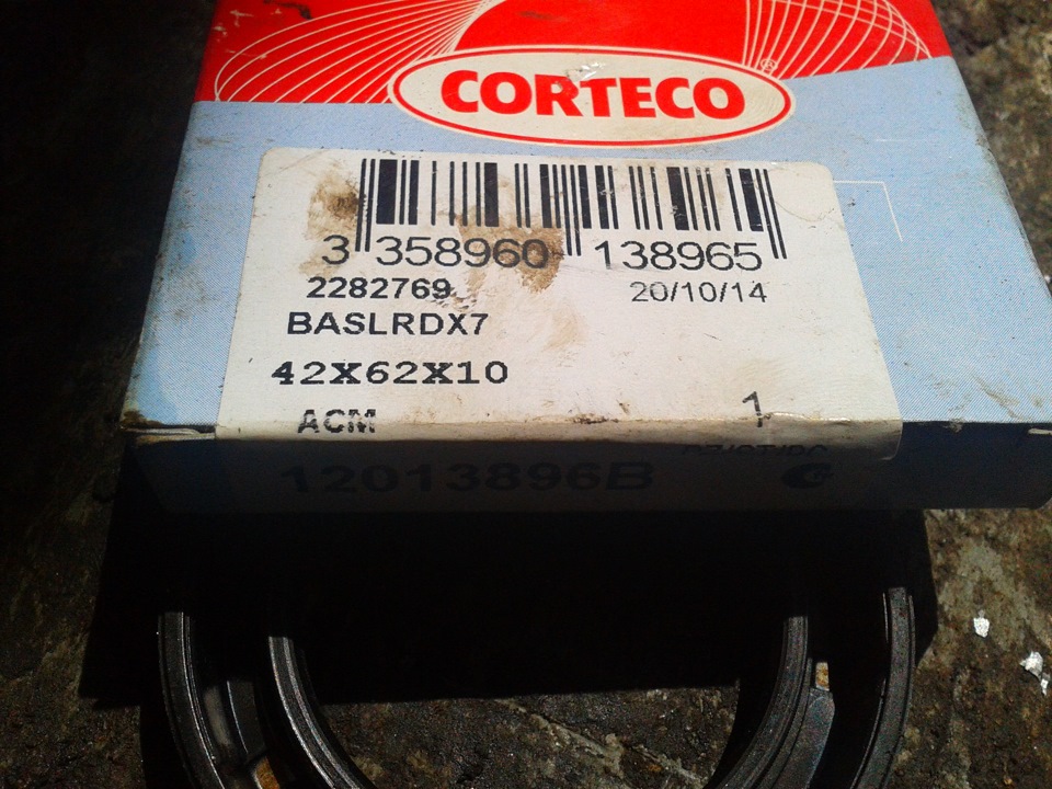Сальник КВ corteco 5