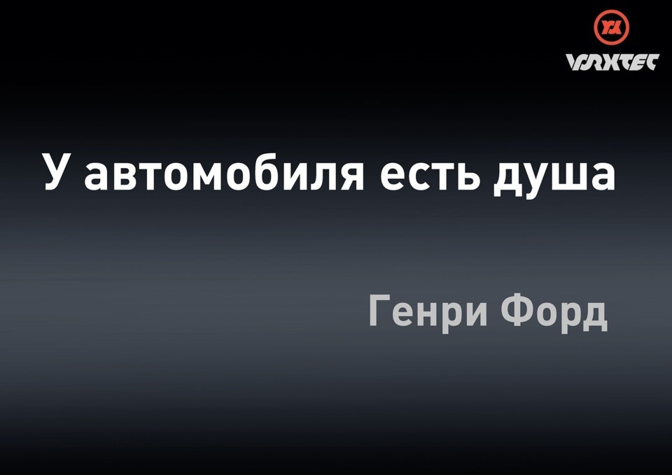 Це Москвич 2141s 1
