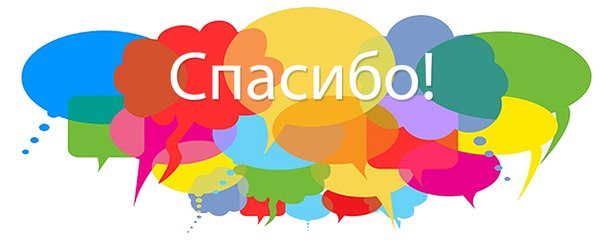 Ford Transit 2.0 ДОНС VAN потрібні відгуки! 2