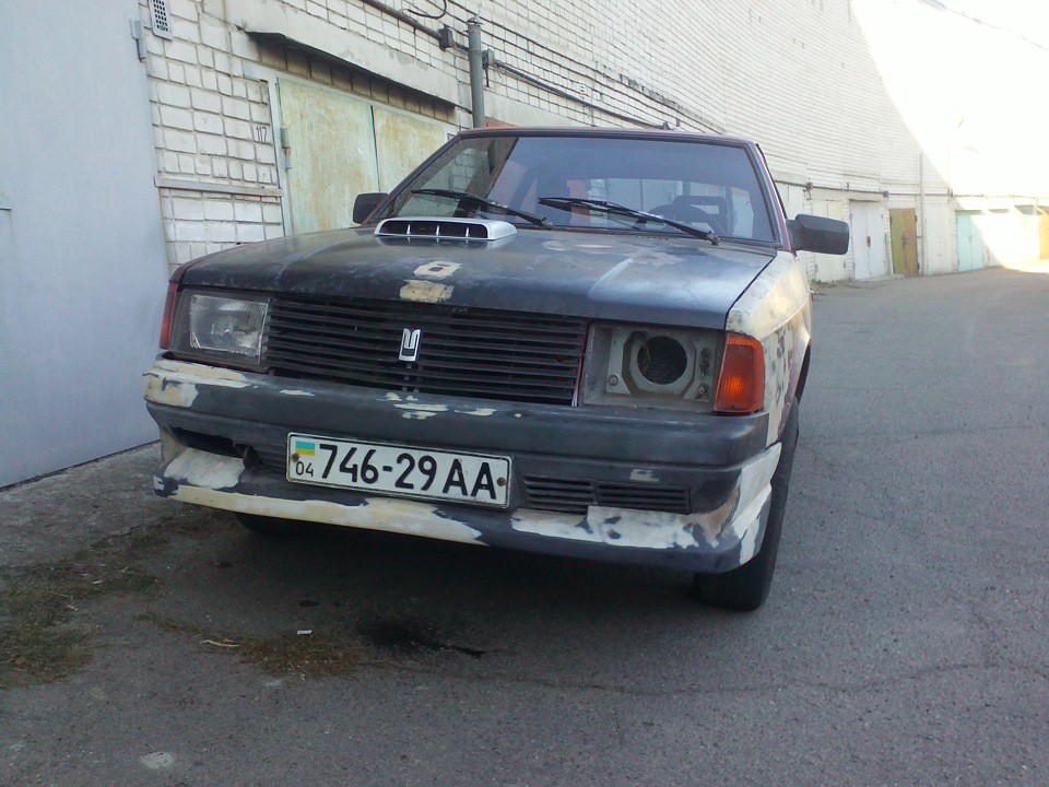 Як то так) 2