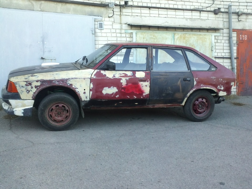 Як то так) 1