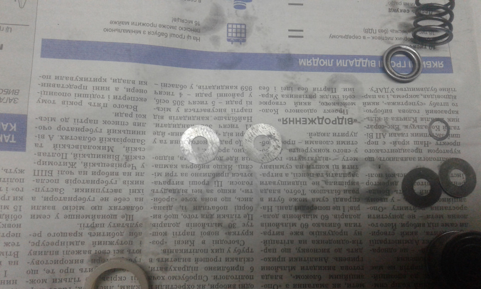 Мої передні стійки в розрізі/розборі 2