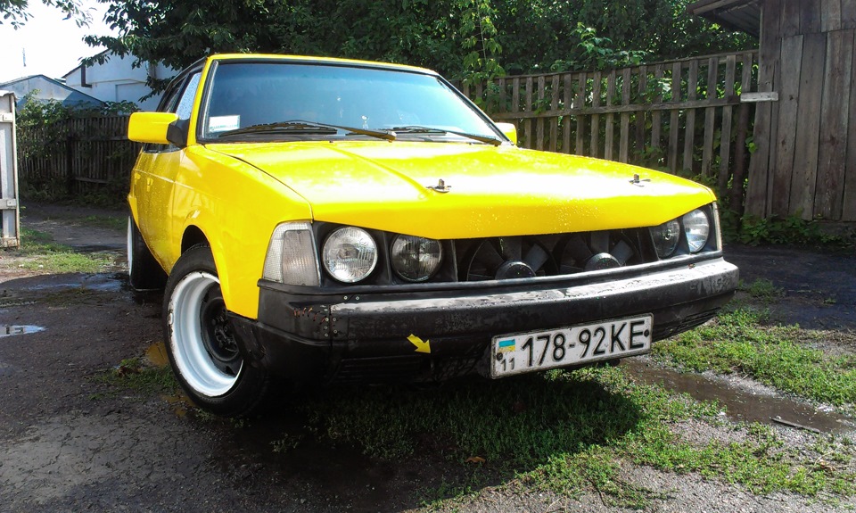 ні про що 1