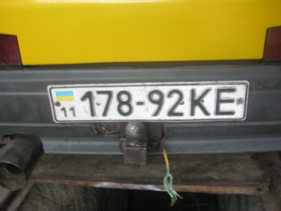 зіграємо у гру? 5