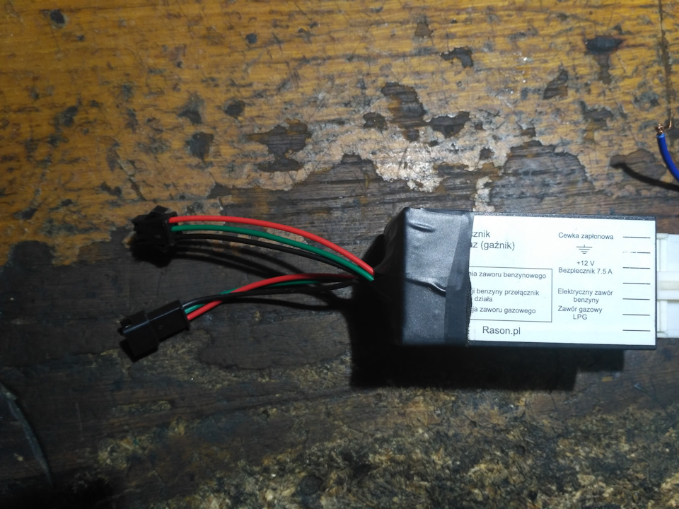 ГБО.частина 1.2 електробензонасос. 5
