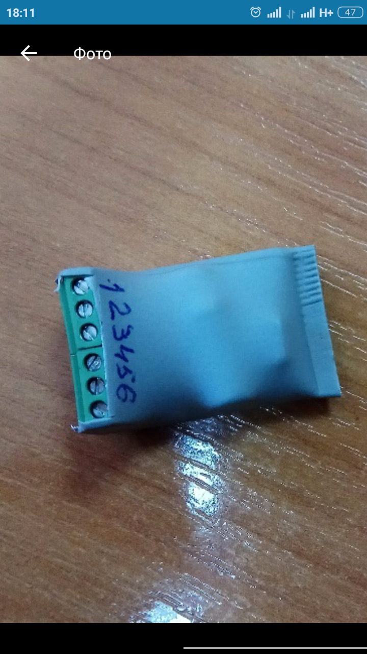 Підігрів дзеркал 2