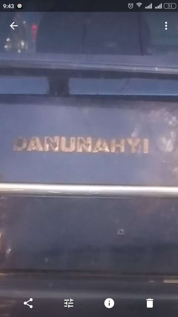 Запис, 10 грудня 2017 2