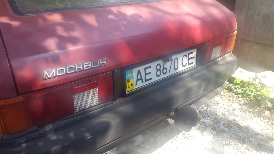 Що було за рік? (звіт). 4