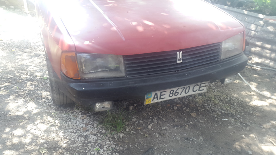 Що було за рік? (звіт). 2