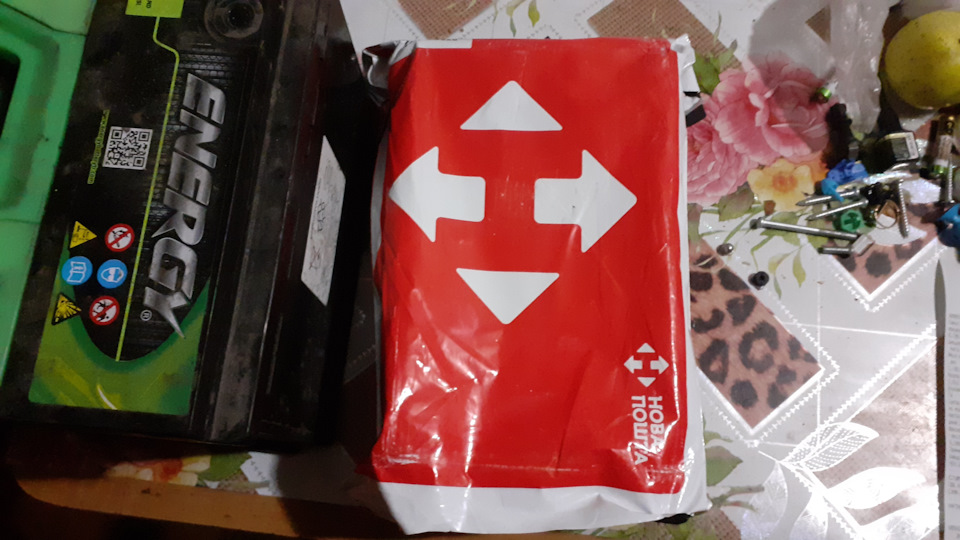 І знову без пінки на 23е… Подарунок від дружини… 1