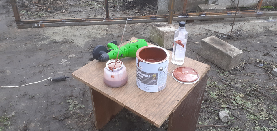 Майже встиг. 5
