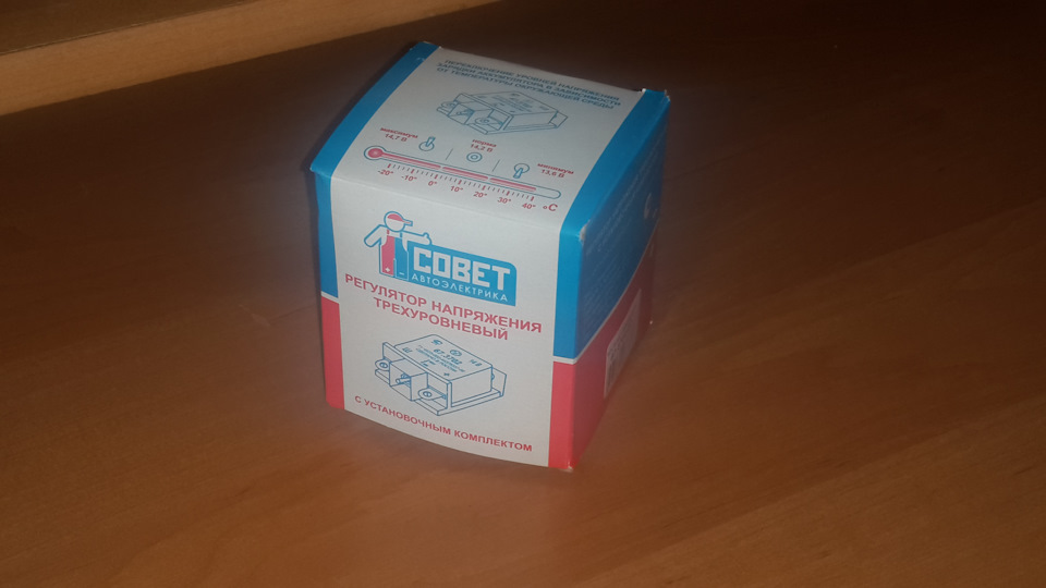 Трьохрівневий регулятор і ништочки. 1