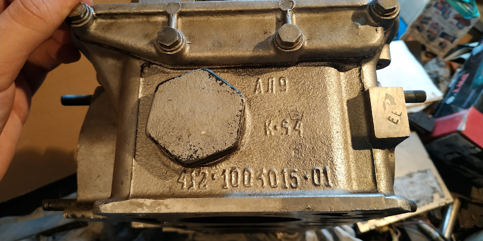 Продам нову ГБЦ 412 та деякі ніштяки. 3