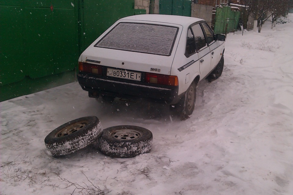 205 наперед 1