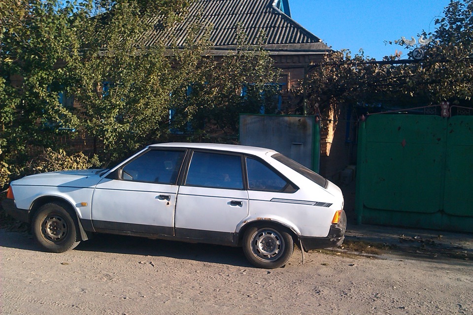 Нарешті вдома. 2