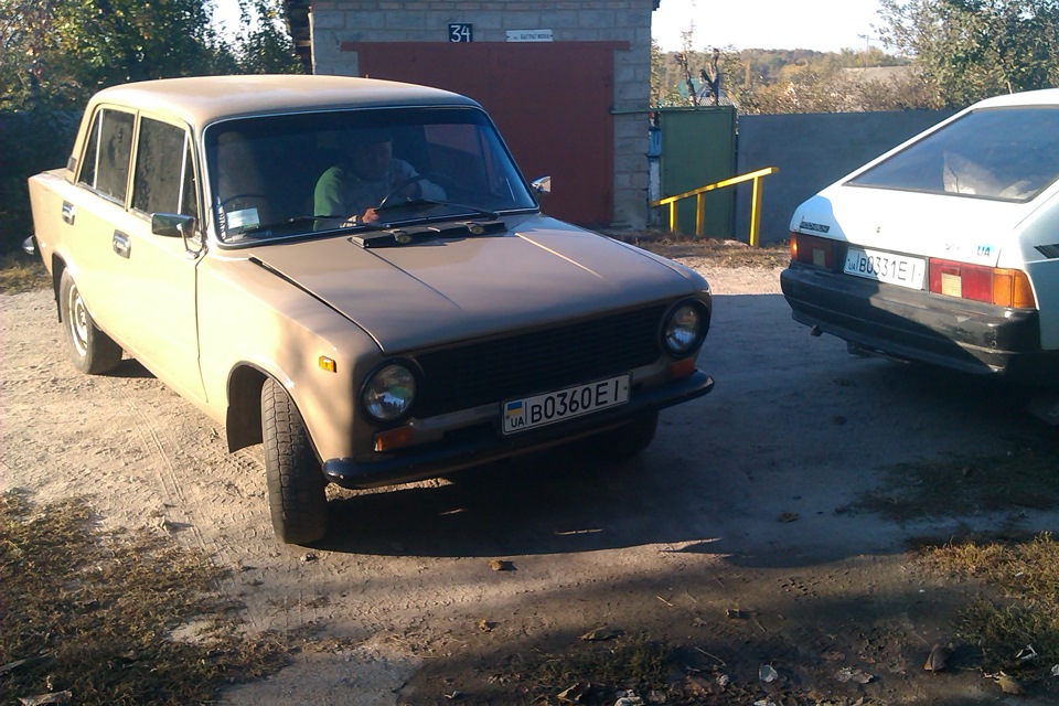Нарешті вдома. 3