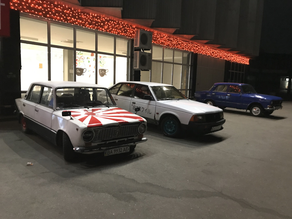 Night Life 3