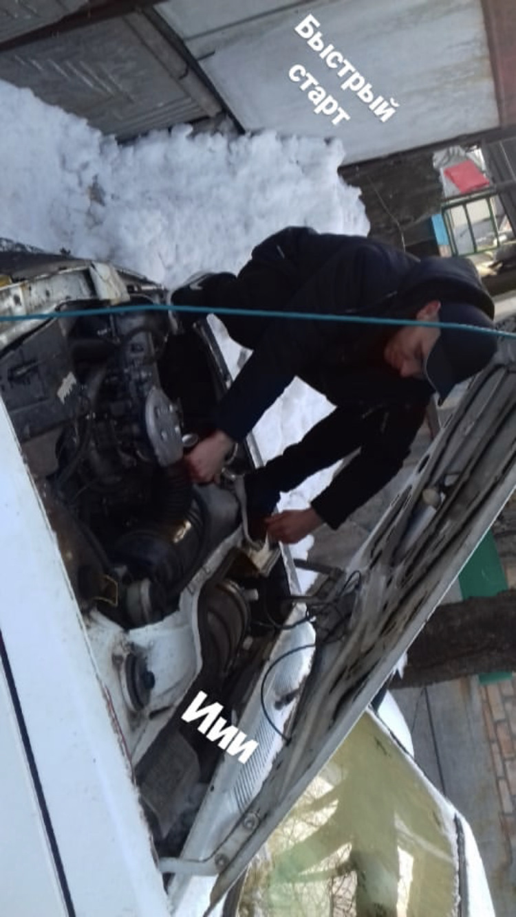 Новини по машині за зиму 2019 2