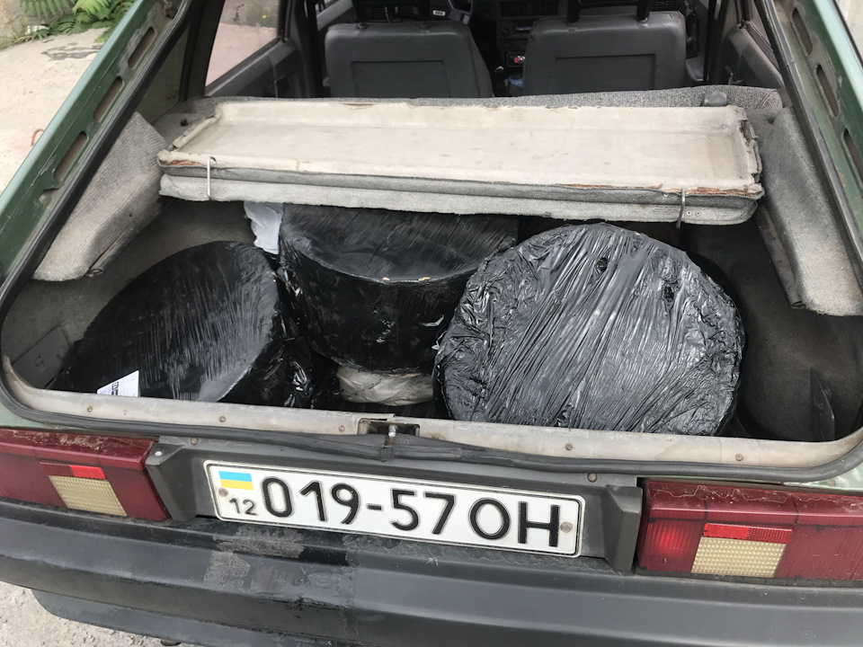 Нові Диски 1