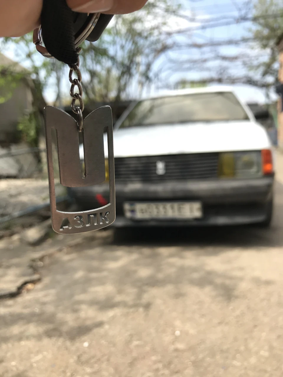 Освіжив низ