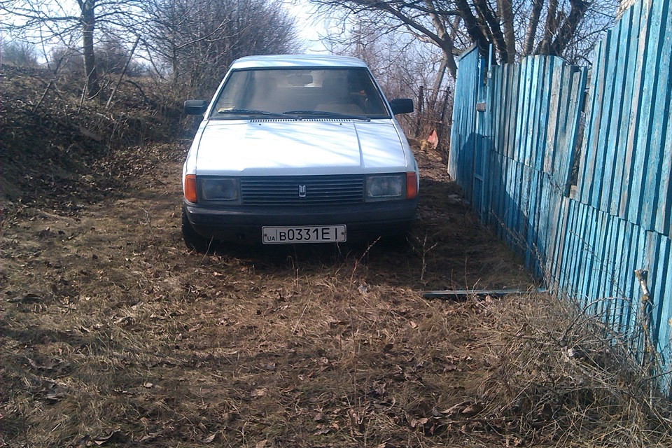Поїздка 3