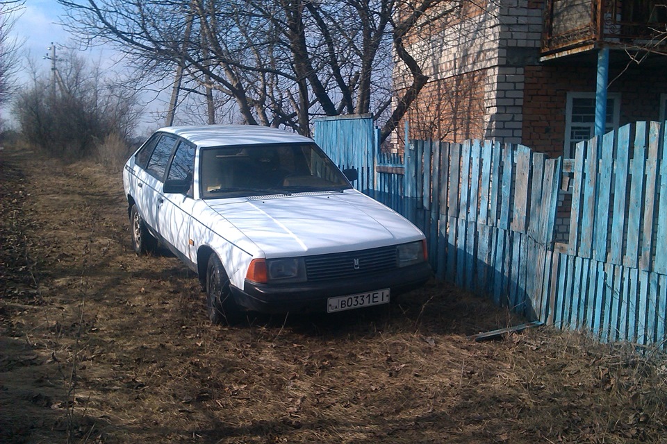 Поїздка 2
