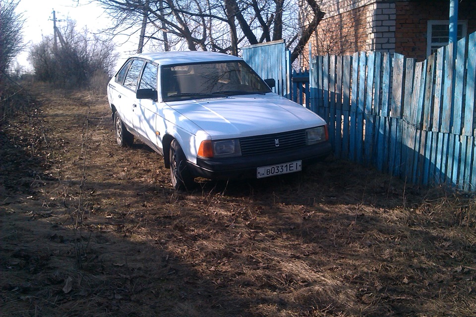 Поїздка 5