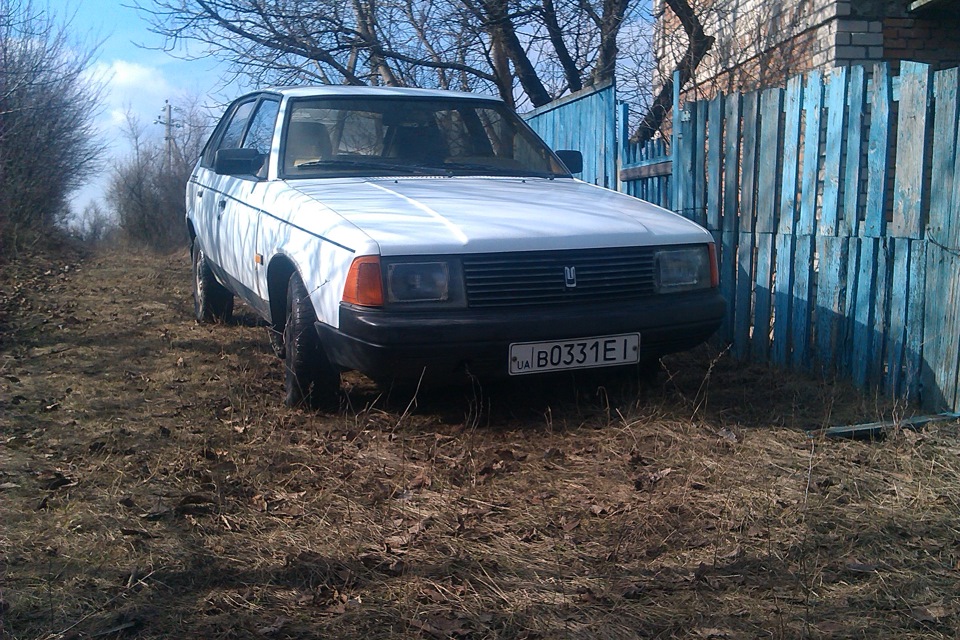 Поїздка 1