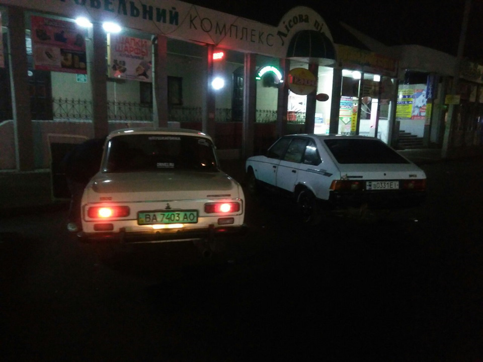 Просто нічні покотушки 4
