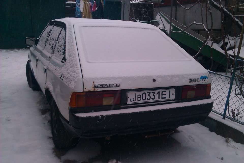 З наступаючим НОВИМ РОКОМ 3